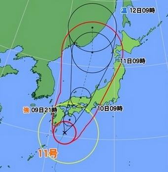 taifuu11a.jpg